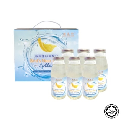 SOON THYE HANG Bird Nest Drink With Collagen 175ml x 3