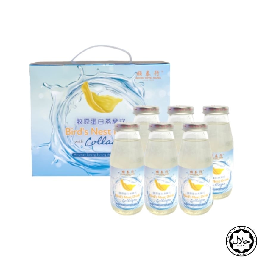 Bird Nest Drink With Collagen 175ml x 3