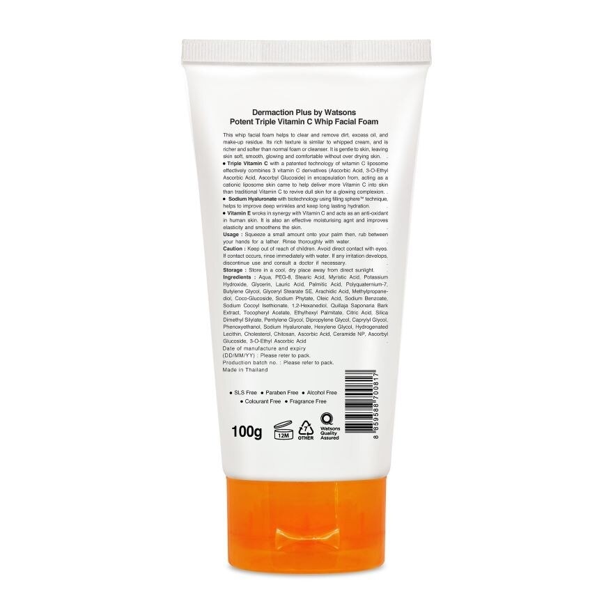 Potent Triple Vitamin C Whipped Facial Foam 100g