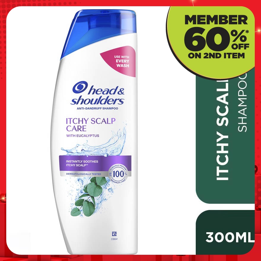 Itchy Scalp Care Shampoo 300ml