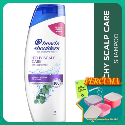 HEAD&SHOULDERS - Itchy Scalp Care Shampoo 300ml