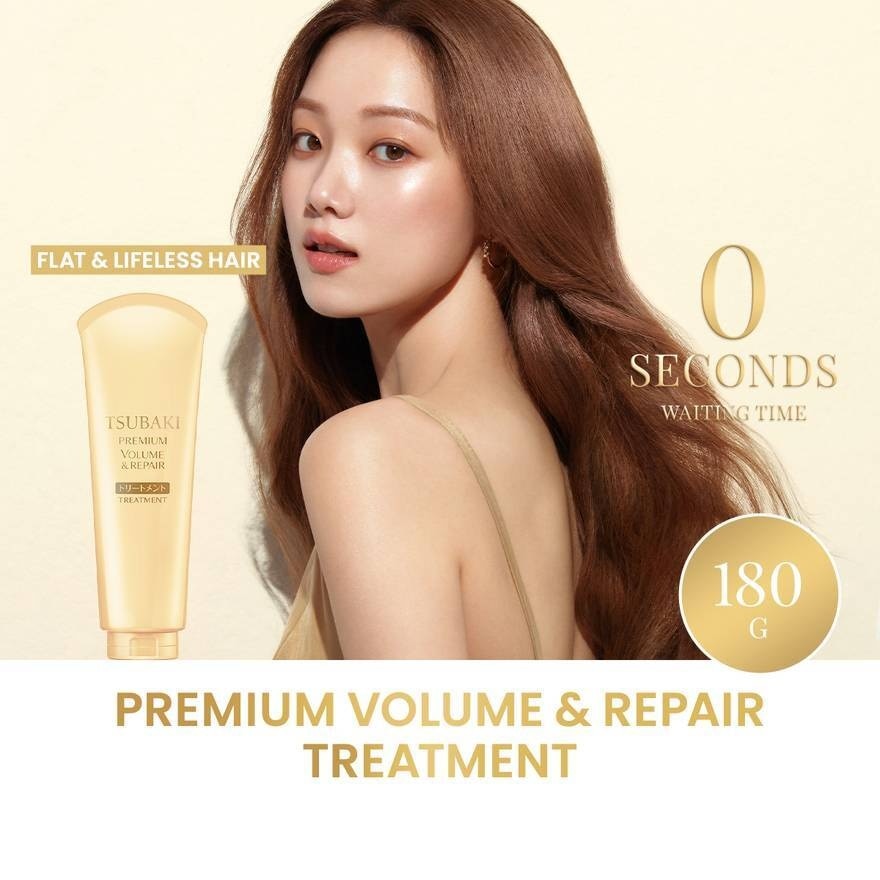 Premium Repair Treatment 180g