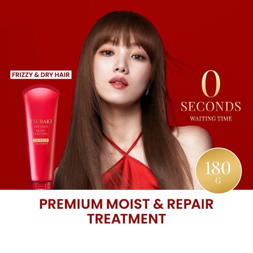 Premium Moist Treatment 180g