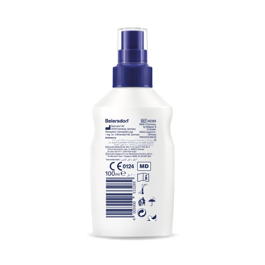 Wound Spray Antiseptic 100ml