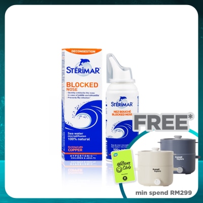 STERIMAR Sterimar Blocked Nose Spray 100ml