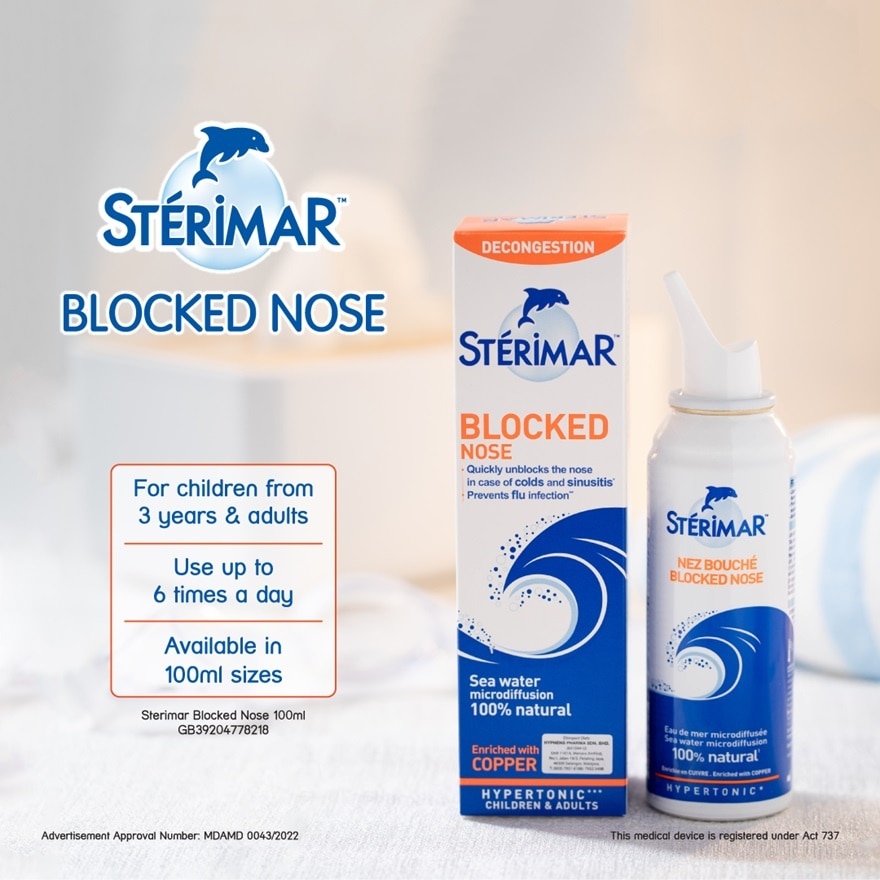 Sterimar Blocked Nose Spray 100ml