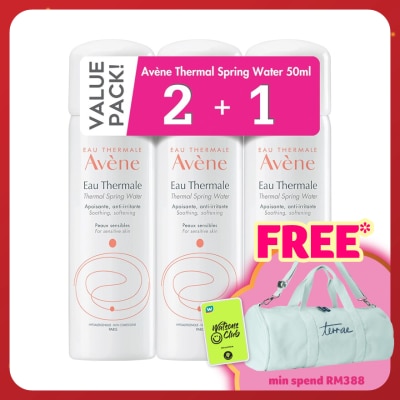 AVENE Thermal Spring Water 50ml B2F1