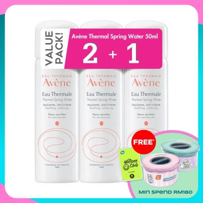 AVENE Thermal Spring Water 50ml B2F1