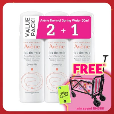 AVENE Thermal Spring Water 50ml B2F1