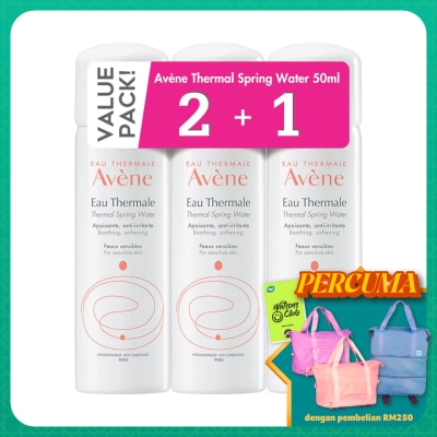 AVENE Thermal Spring Water 50ml B2F1