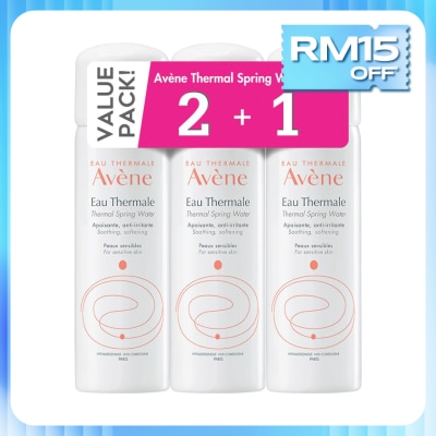 AVENE Thermal Spring Water 50ml B2F1
