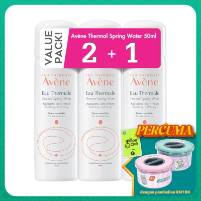 AVENE Thermal Spring Water 50ml B2F1