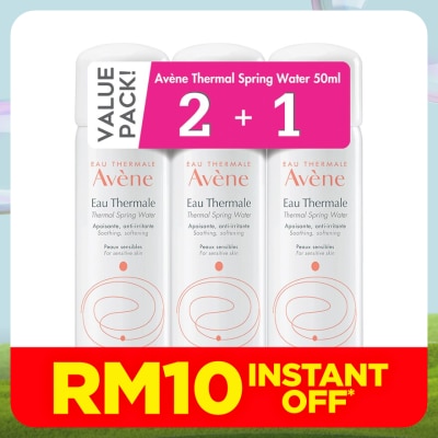 AVENE Thermal Spring Water 50ml B2F1