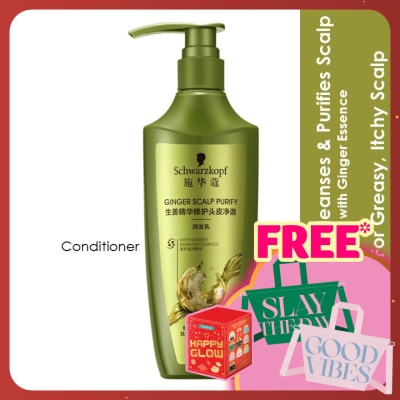 SCHWARZKOPF Extra Care Ginger Scalp Purify Conditioner 400ml