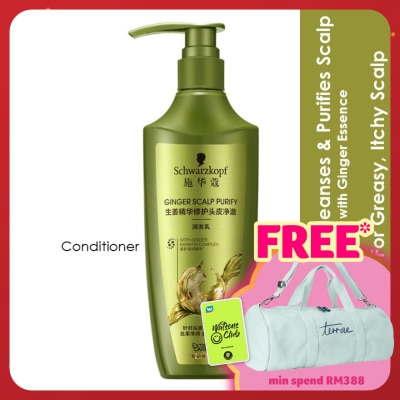SCHWARZKOPF Extra Care Ginger Scalp Purify Conditioner 400ml