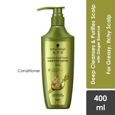 SCHWARZKOPF Extra Care Ginger Scalp Purify Conditioner 400ml