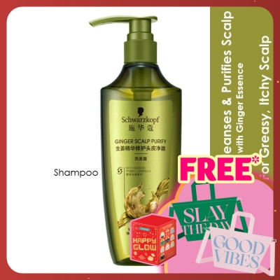 SCHWARZKOPF Extra Care Ginger Scalp Purify Shampoo 400ml