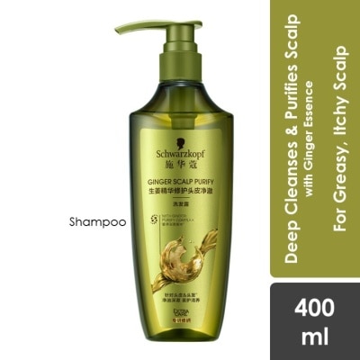 SCHWARZKOPF Extra Care Ginger Scalp Purify Shampoo 400ml