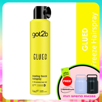 SCHWARZKOPF - Got2B Glued Blasting Freeze Spray 300ml