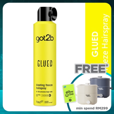 SCHWARZKOPF Got2B Glued Blasting Freeze Spray 300ml