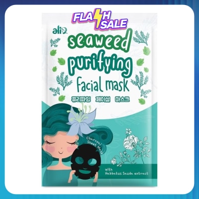 ALIA Seaweed Purify Mask 1S
