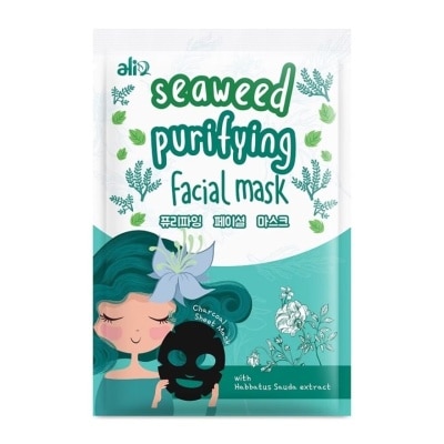 ALIA Seaweed Purify Mask 1S