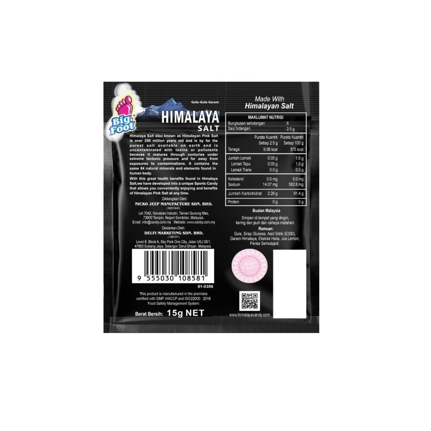 Natural Himalaya Salt Candy (Sports Candy) 15Gx12