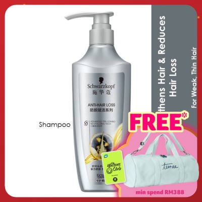 SCHWARZKOPF Extra Care Anti-Hair Loss Shampoo 400ml