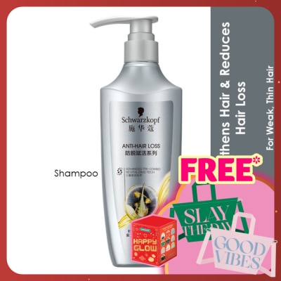 SCHWARZKOPF Extra Care Anti-Hair Loss Shampoo 400ml