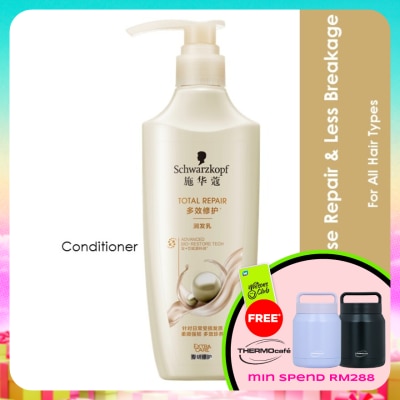 SCHWARZKOPF - Extra Care Total Repair Conditioner 400ml