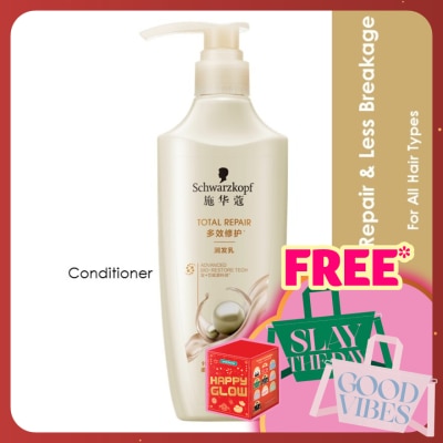 SCHWARZKOPF Extra Care Total Repair Conditioner 400ml