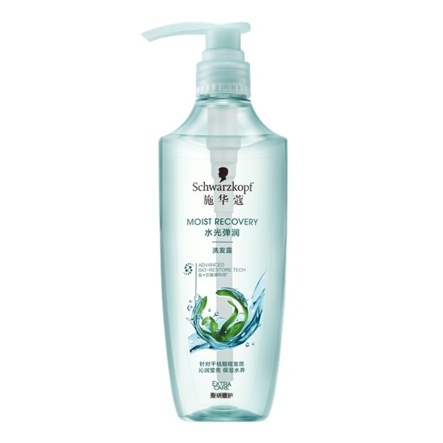 Extra Care Moist Recovery Shampoo 400ml