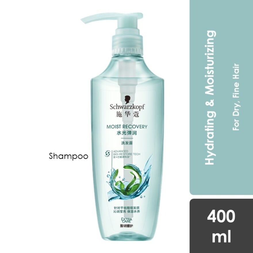 Extra Care Moist Recovery Shampoo 400ml