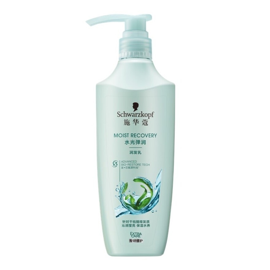 Extra Care Moist Recovery Conditioner 400ml