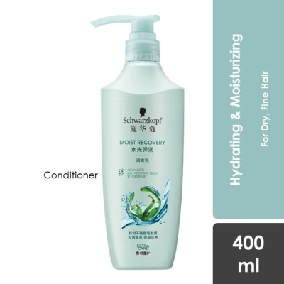 SCHWARZKOPF Extra Care Moist Recovery Conditioner 400ml