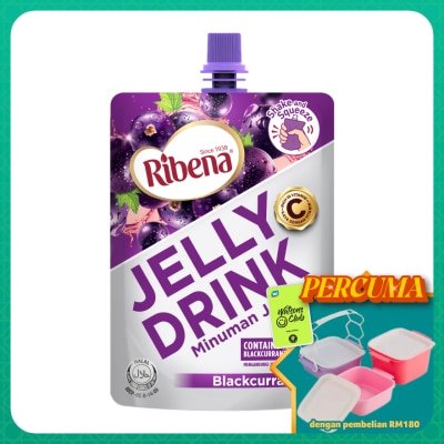 RIBENA - Mobile Jelly Regular Drinks 170g