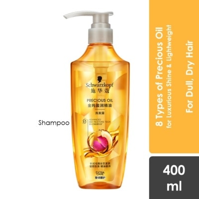 SCHWARZKOPF Extra Care Precious Oil Shampoo 400ml