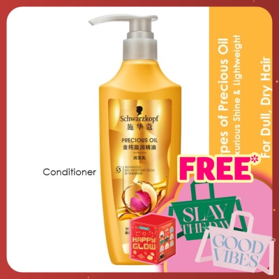 SCHWARZKOPF Extra Care Precious Oil Conditioner 400ml