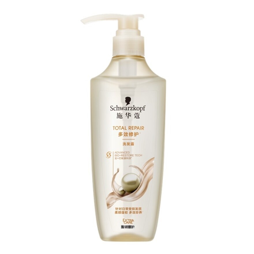 Extra Care Total Repair Shampoo 400ml