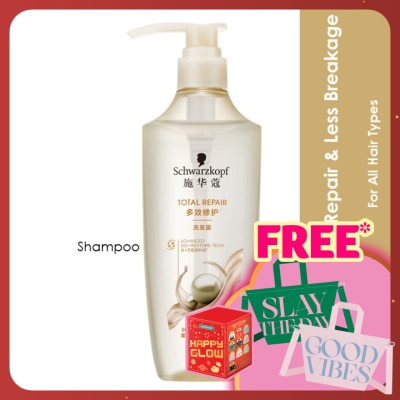 SCHWARZKOPF Extra Care Total Repair Shampoo 400ml