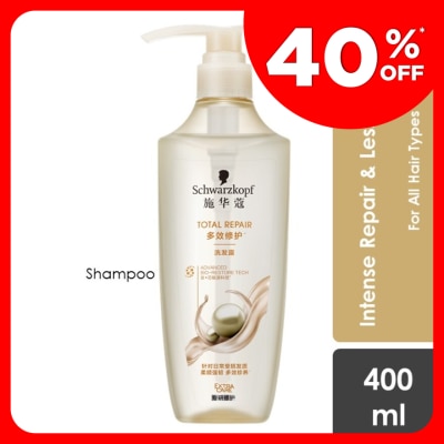 SCHWARZKOPF Extra Care Total Repair Shampoo 400ml