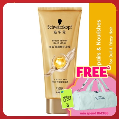 SCHWARZKOPF Extra Care Multi Repair Hair Mask 200ml
