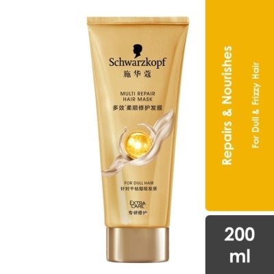 SCHWARZKOPF Extra Care Multi Repair Hair Mask 200ml