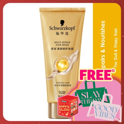 SCHWARZKOPF Extra Care Multi Repair Hair Mask 200ml