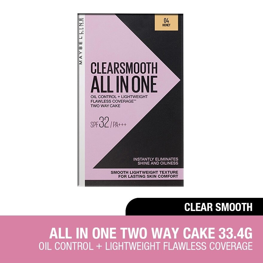 All In One Two Way Cake Honey 1's