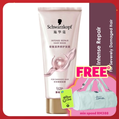 SCHWARZKOPF Extra Care Intense Repair Hair Mask 200ml