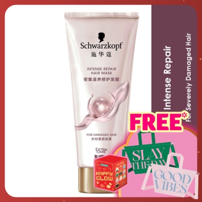 SCHWARZKOPF Extra Care Intense Repair Hair Mask 200ml