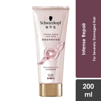 SCHWARZKOPF Extra Care Intense Repair Hair Mask 200ml