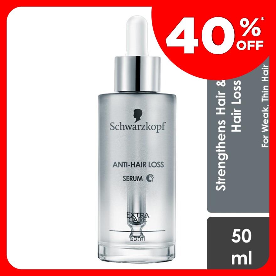 Extra Care Anti-Hair Loss Serum 50ml