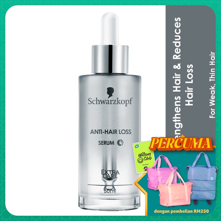 Extra Care Anti-Hair Loss Serum 50ml